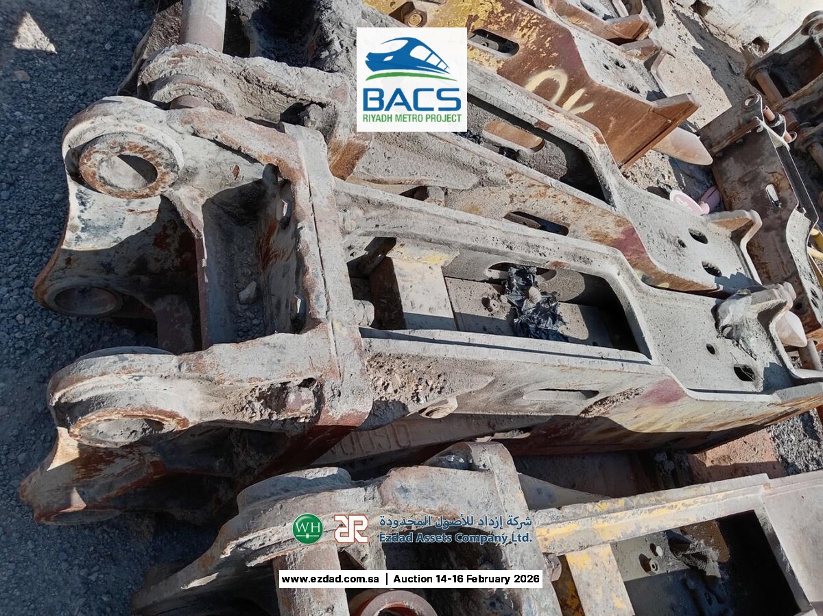 2014 Soosan SB70TR-F Rock Breaker-45156099