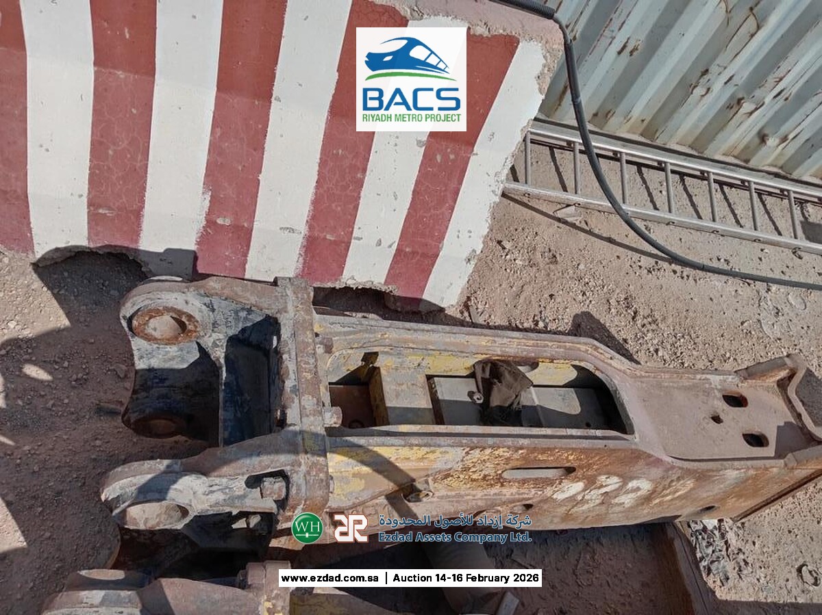 2014 Soosan SB70TR-F Rock Breaker-45156103