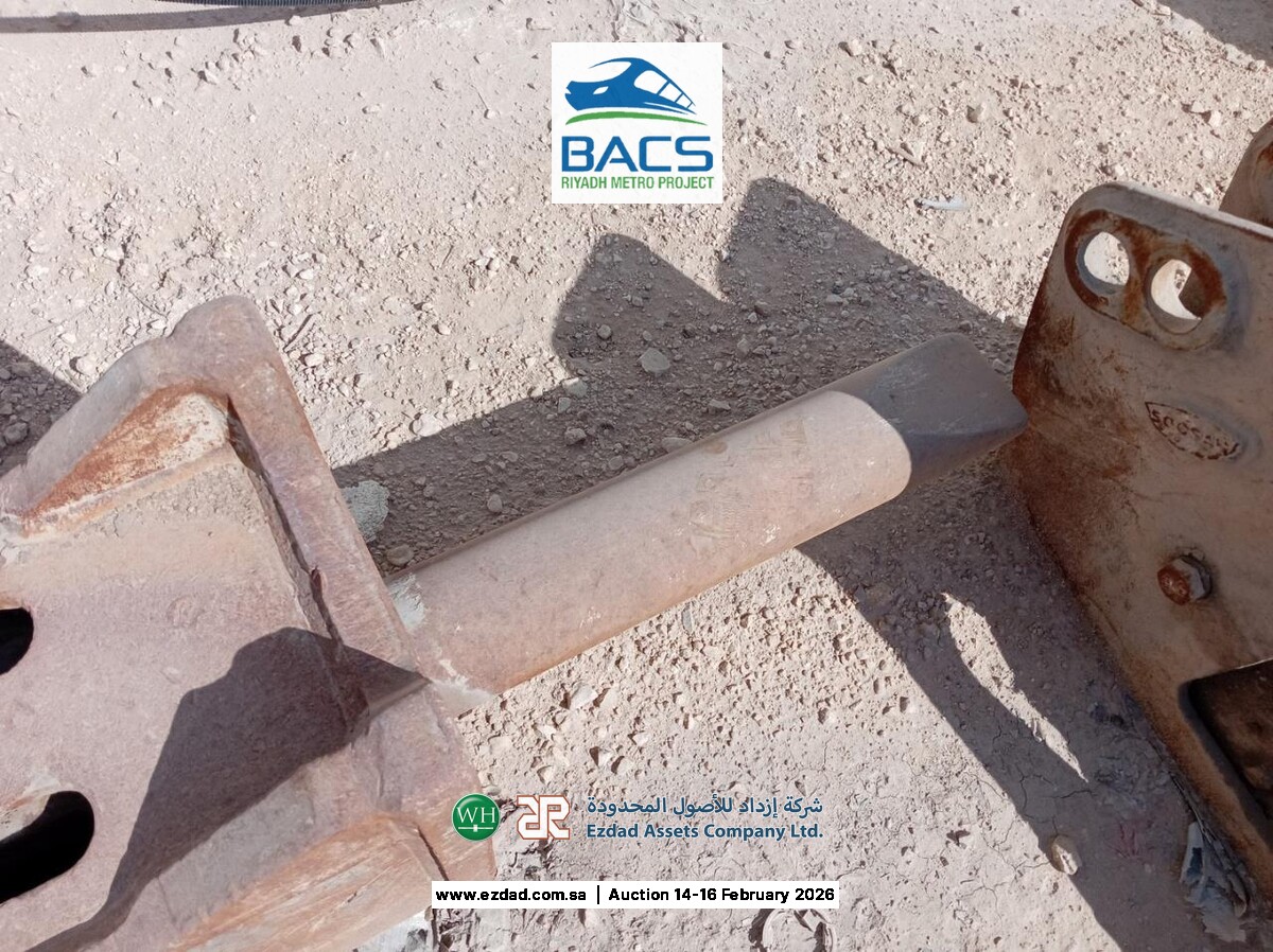 2014 Soosan SB70TR-F Rock Breaker-45156105