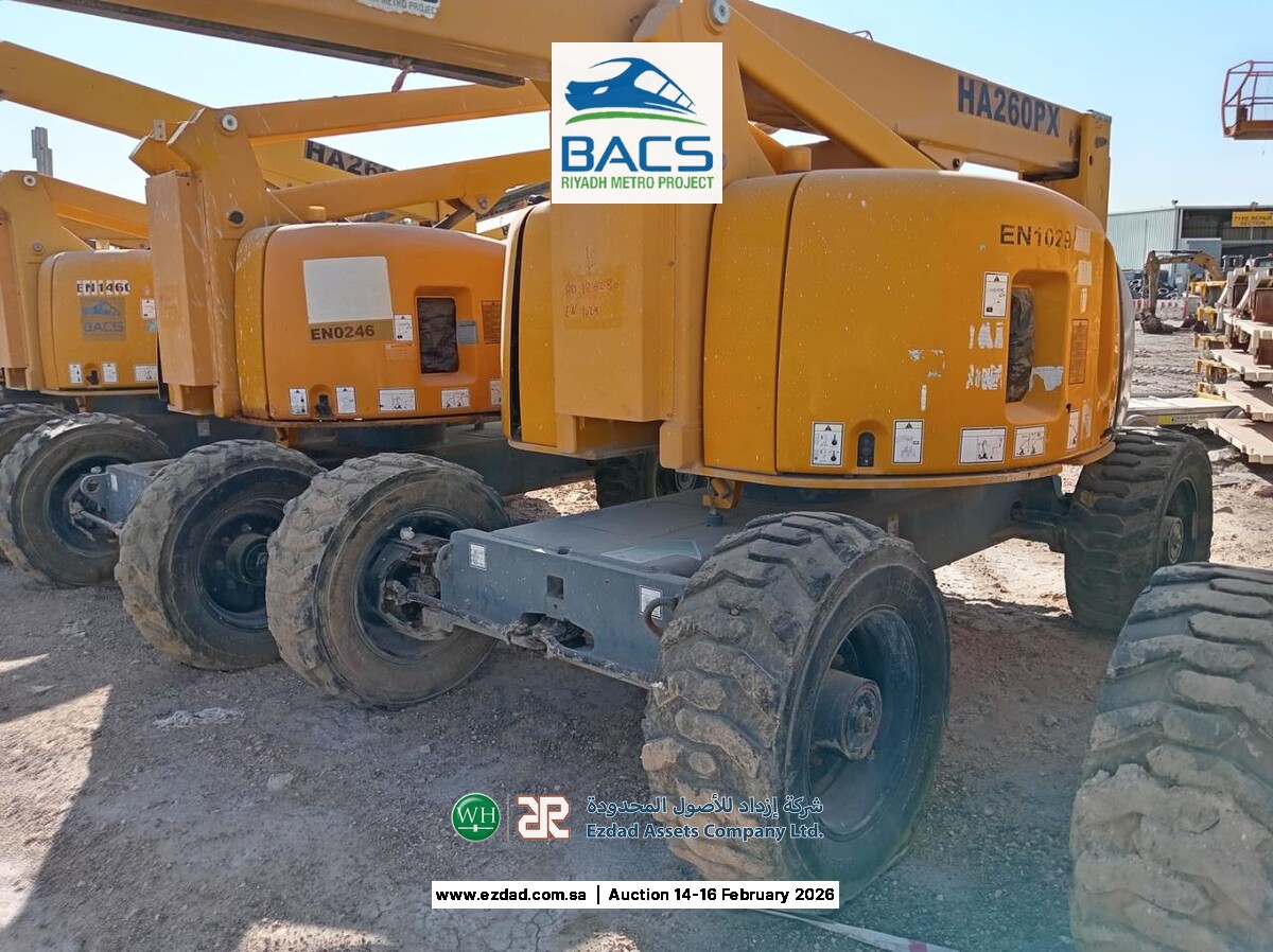 2014 هولوت HA260PX-45154028