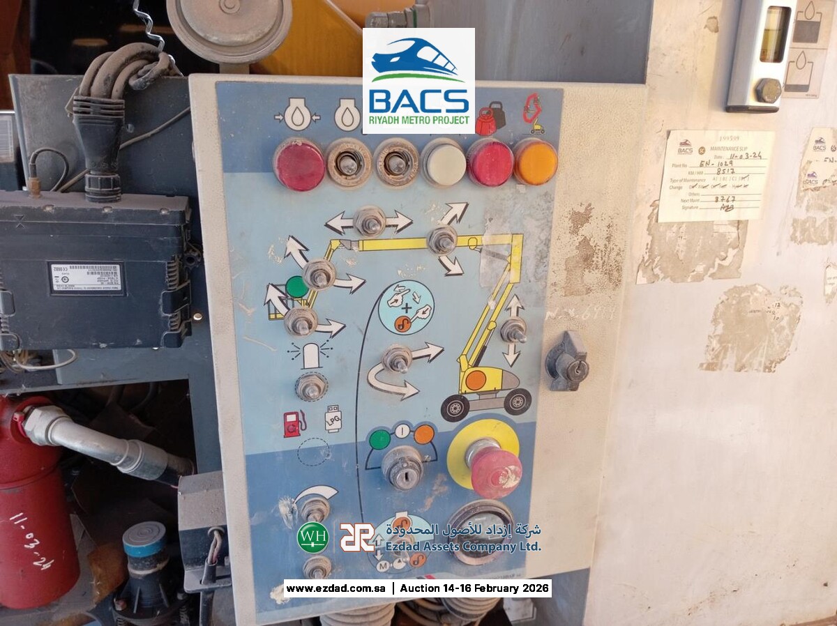 2014 هولوت HA260PX-45154040