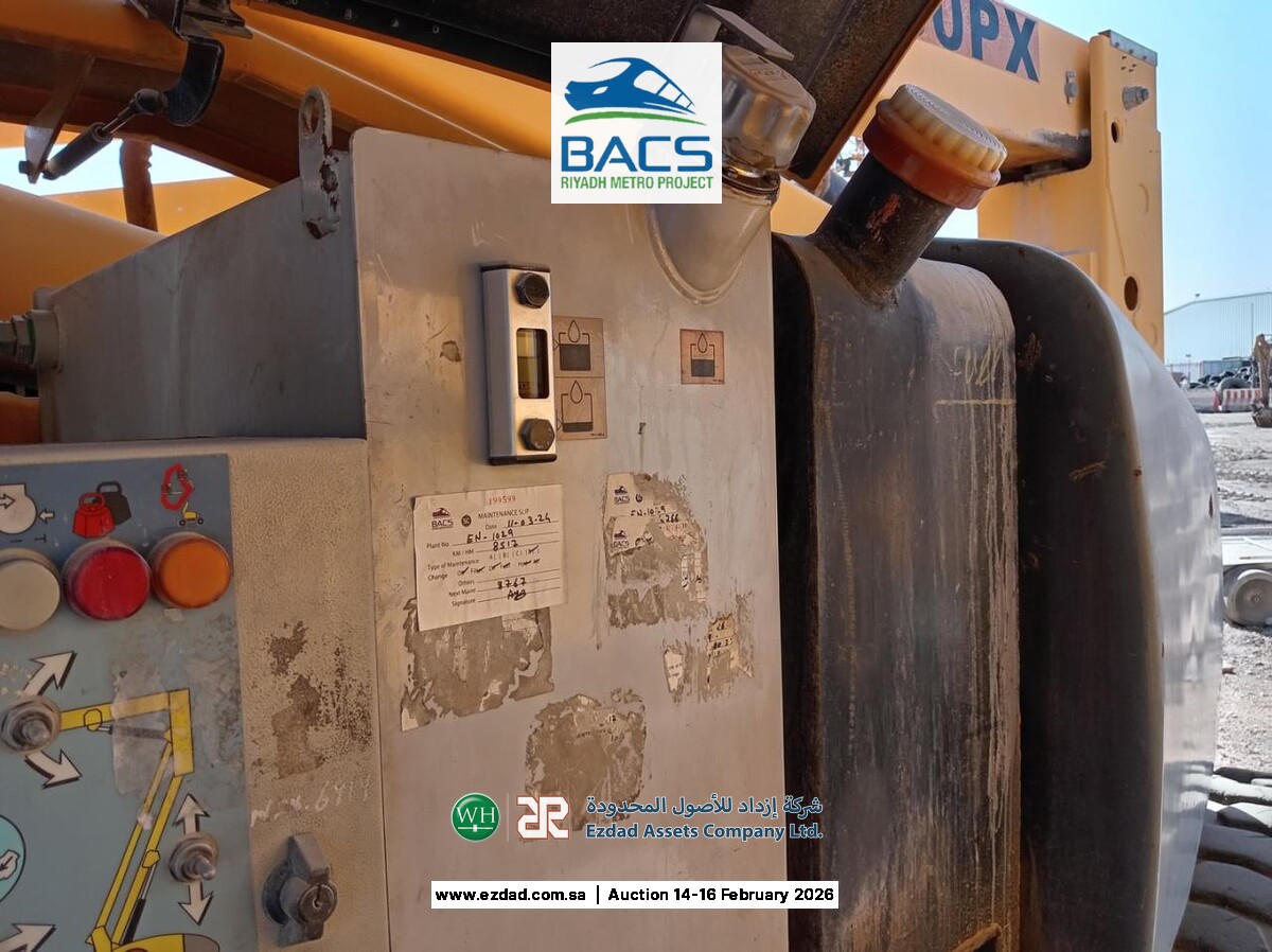 2014 هولوت HA260PX-45154041