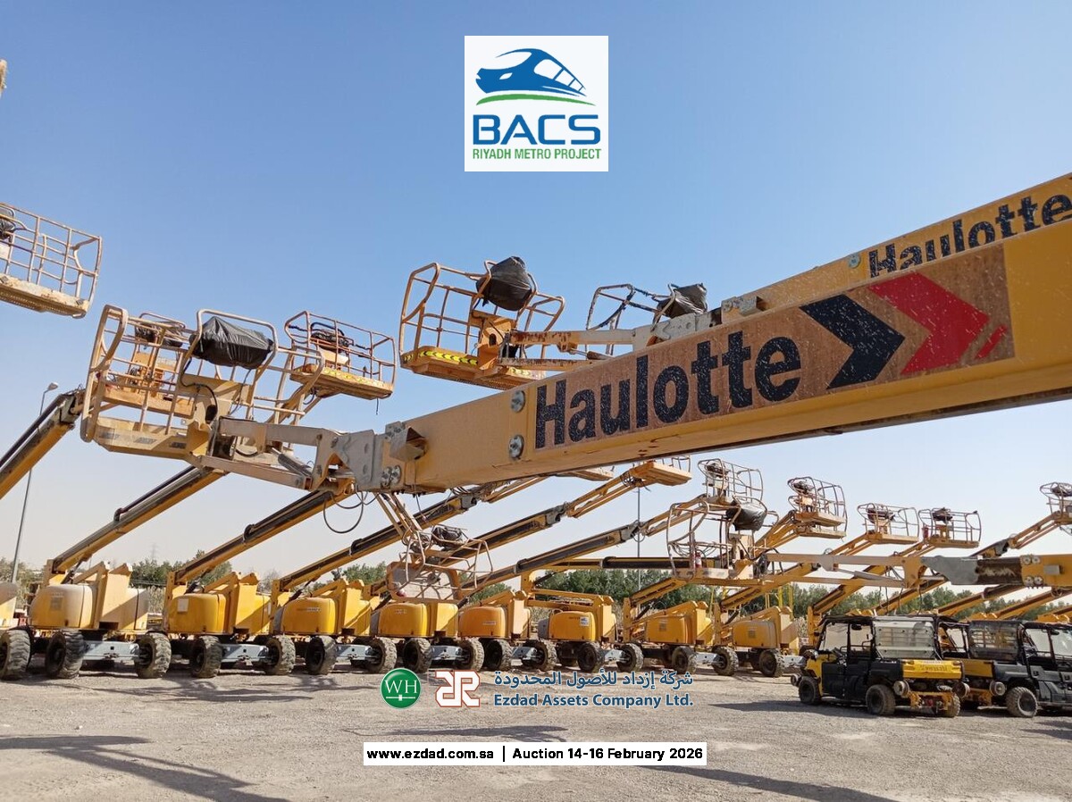 2014 هولوت HA260PX-45154046