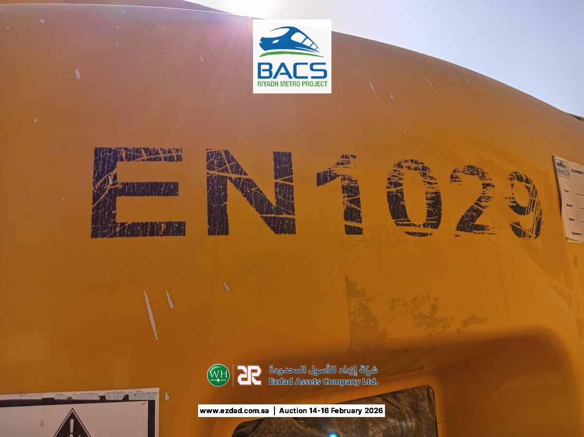 2014 هولوت HA260PX-45154048