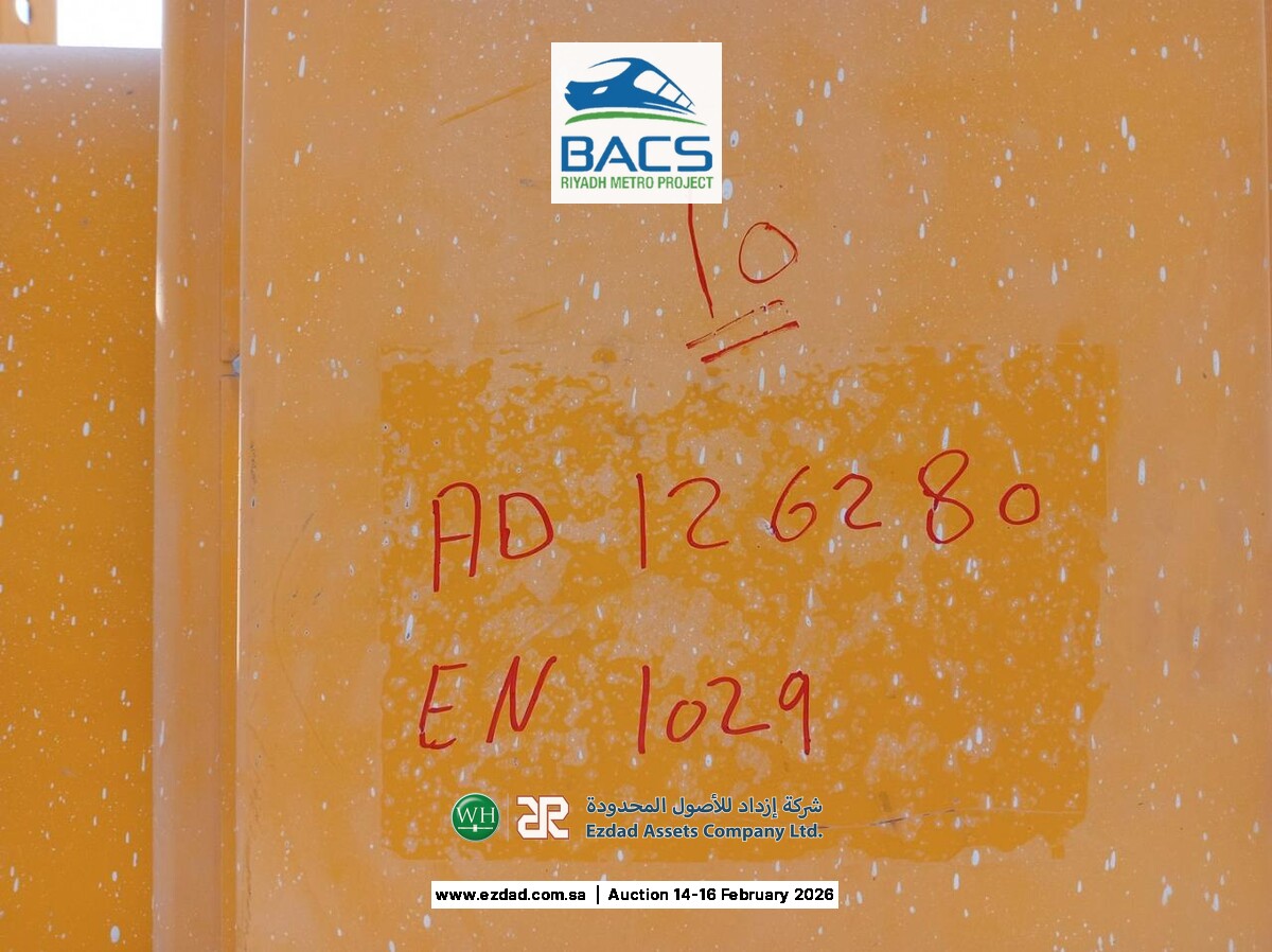 2014 هولوت HA260PX-45154049