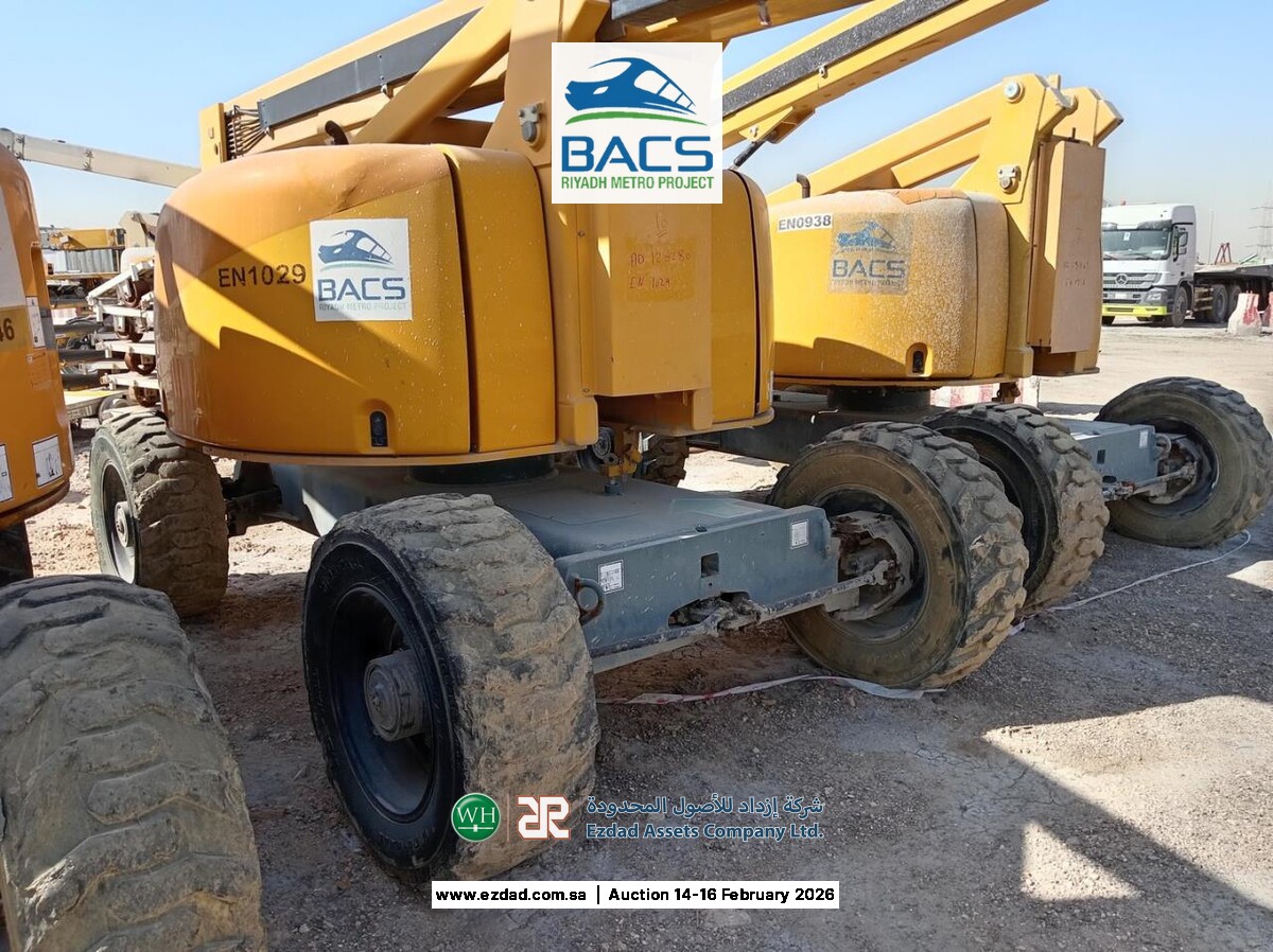 2014 هولوت HA260PX-45154030