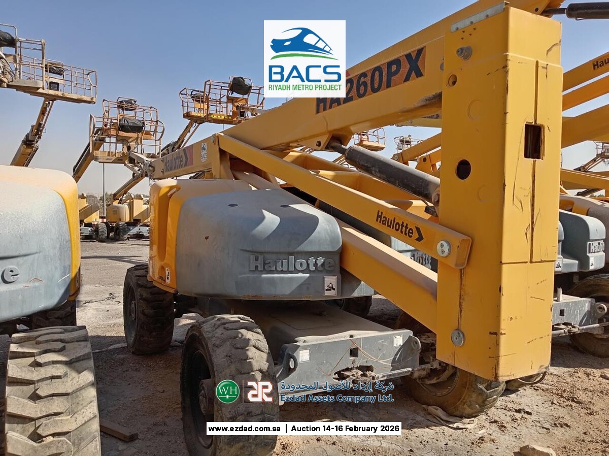 2014 هولوت HA260PX-45154031