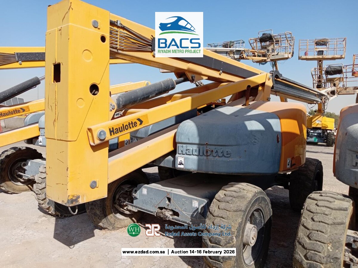 2014 هولوت HA260PX-45154032