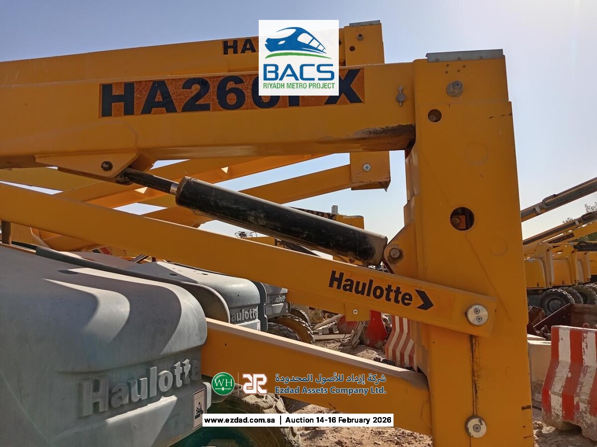 2014 هولوت HA260PX-45154035