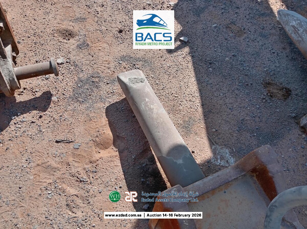 2014 Soosan SB70TR-F Rock Breaker-45156110