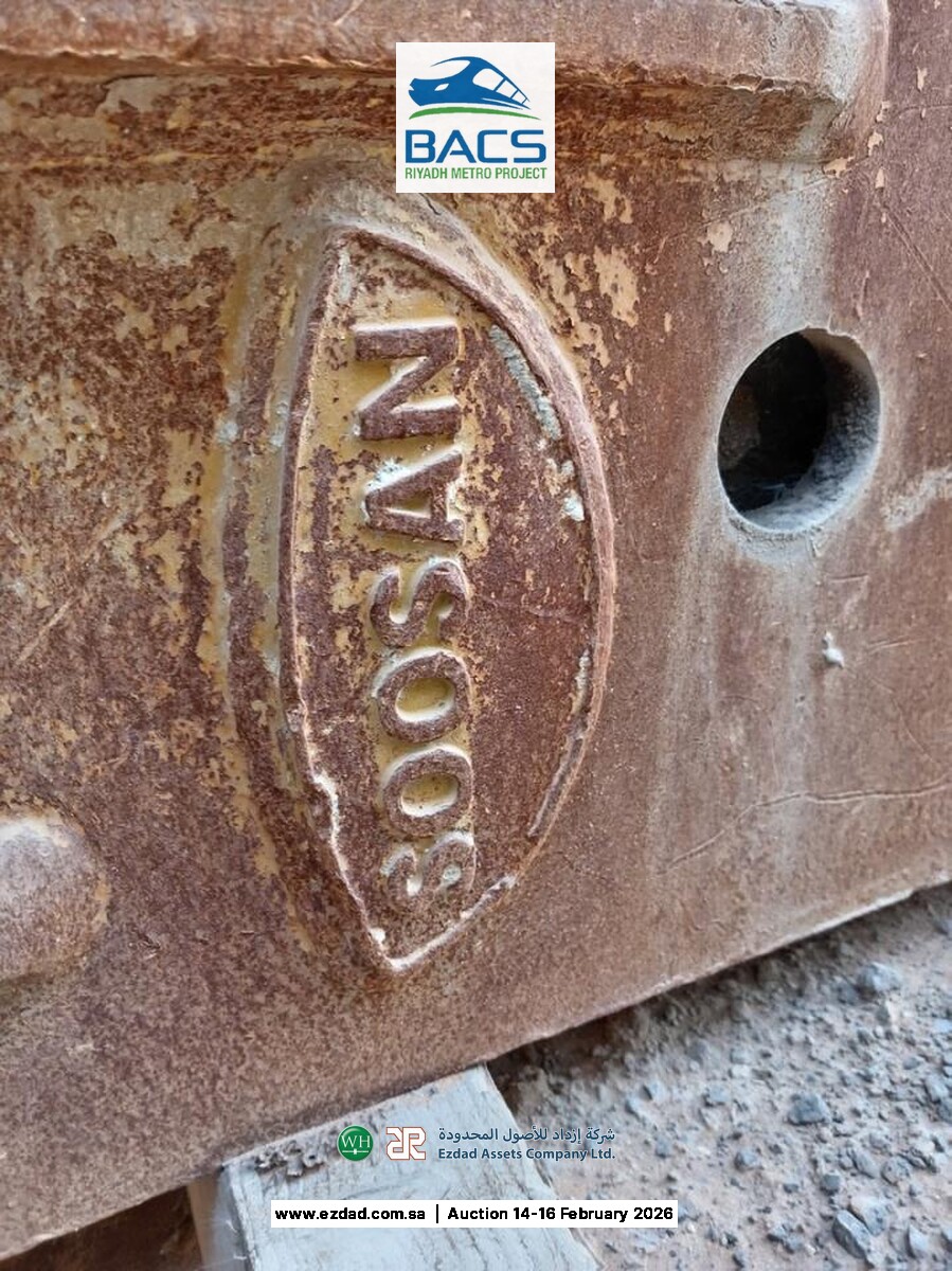 2014 Soosan SB70TR-F Rock Breaker-45156111