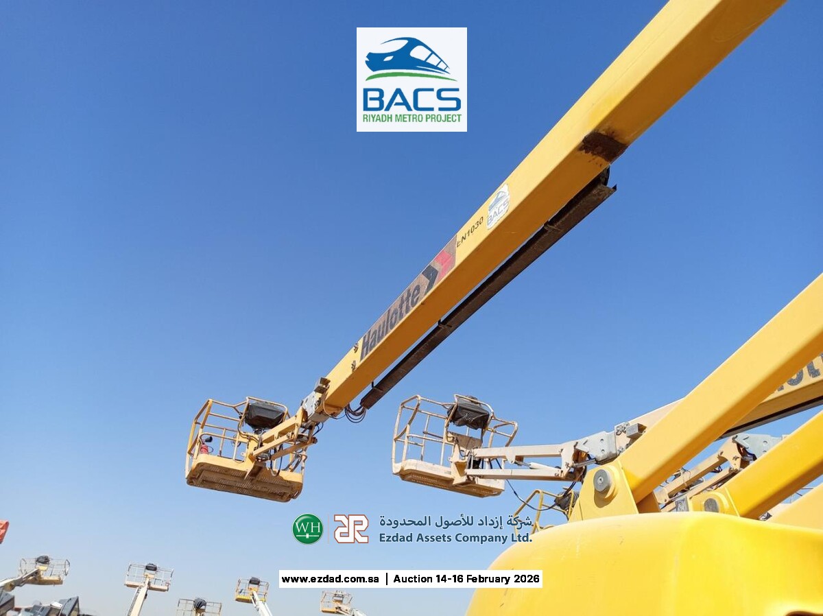 2014 Haulotte HA260PX-45154061