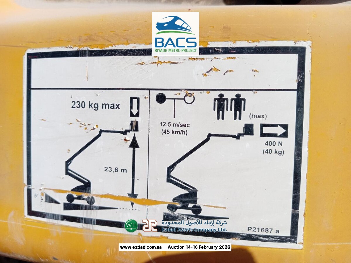 2014 Haulotte HA260PX-45154062