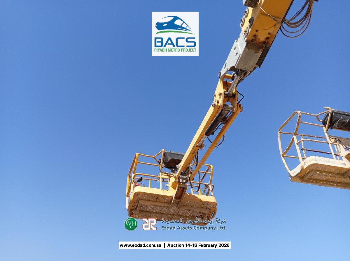 2014 Haulotte HA260PX-45154063