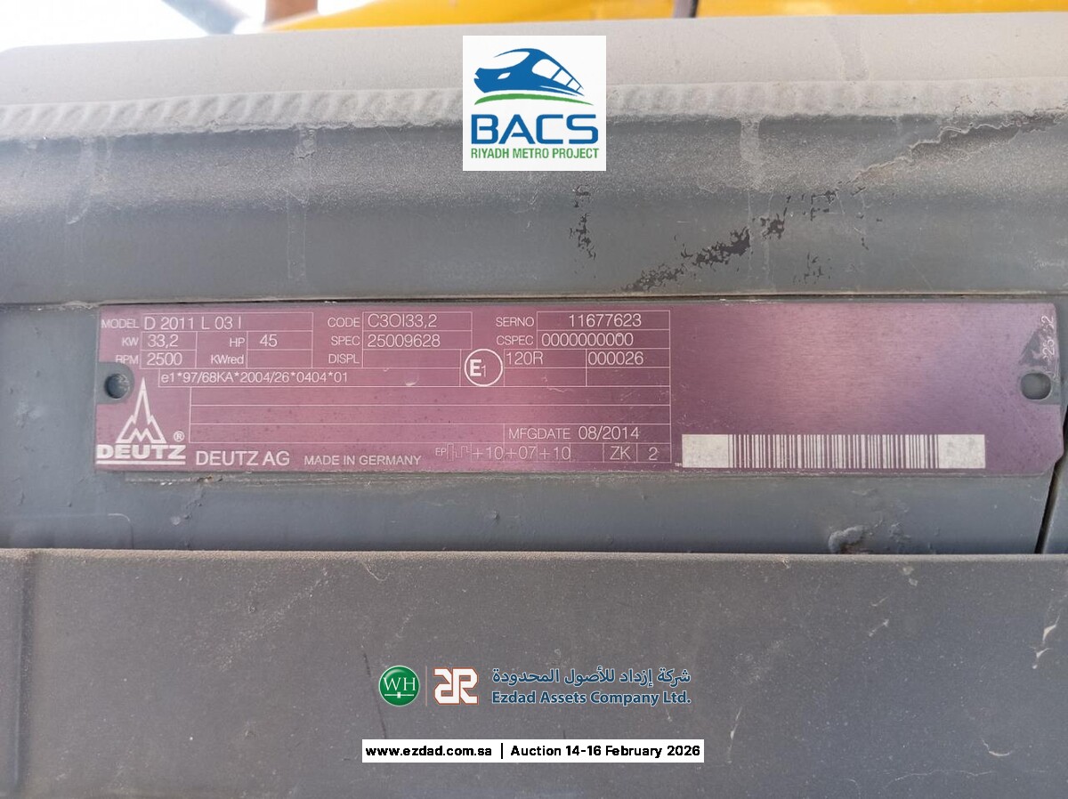 2014 Haulotte HA260PX-45154065