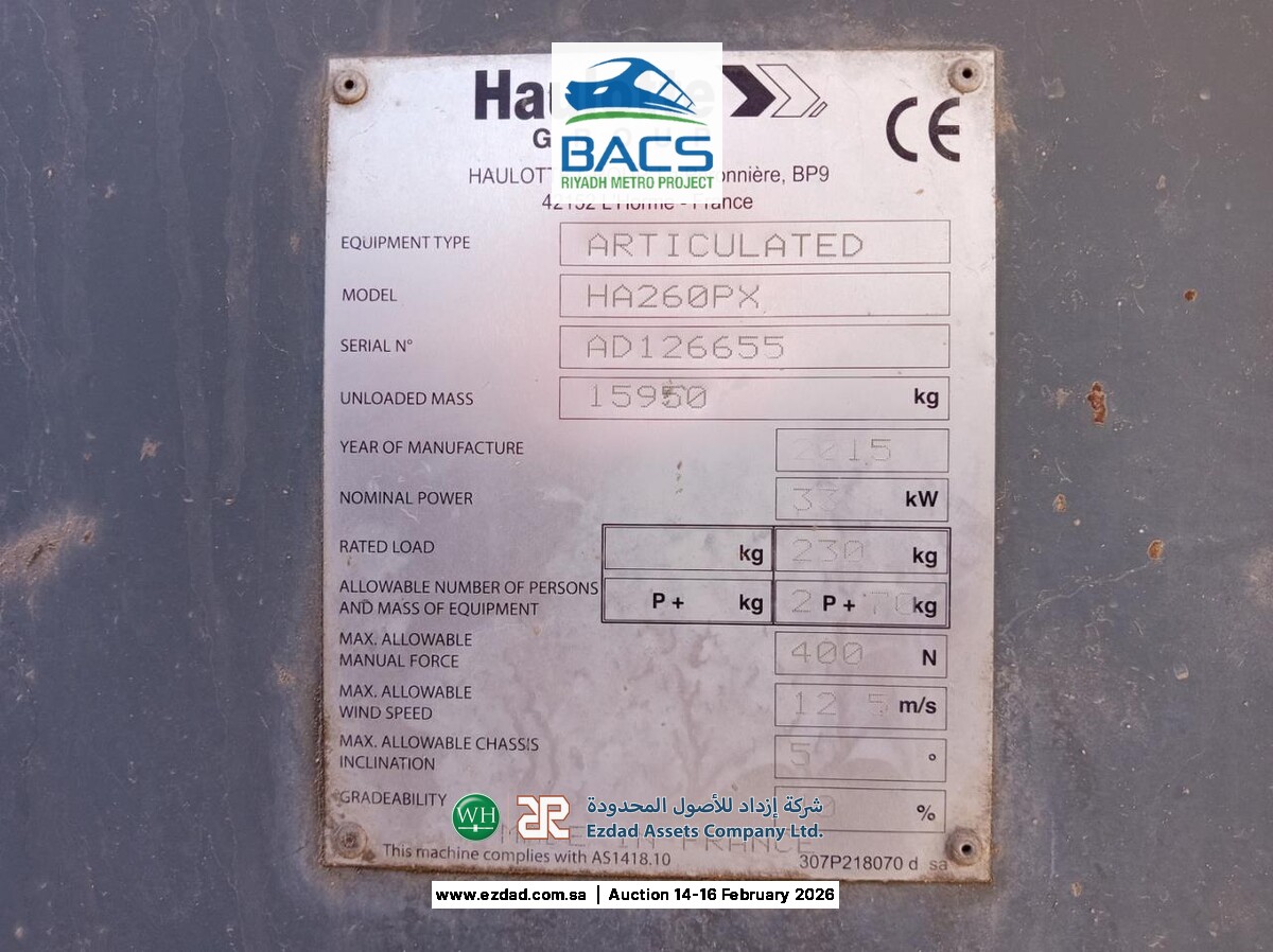 2014 Haulotte HA260PX-45154071