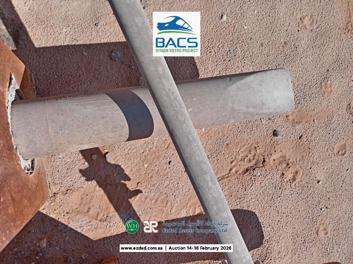 2014 Soosan SB60TR-F Rock Breaker-45156115