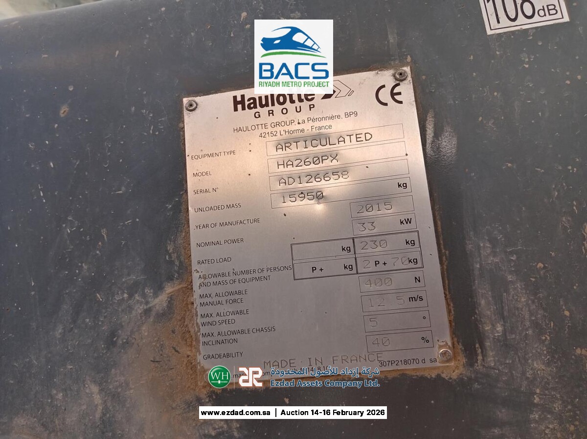 2014 Haulotte HA260PX Articulated Boom Lift-17975798