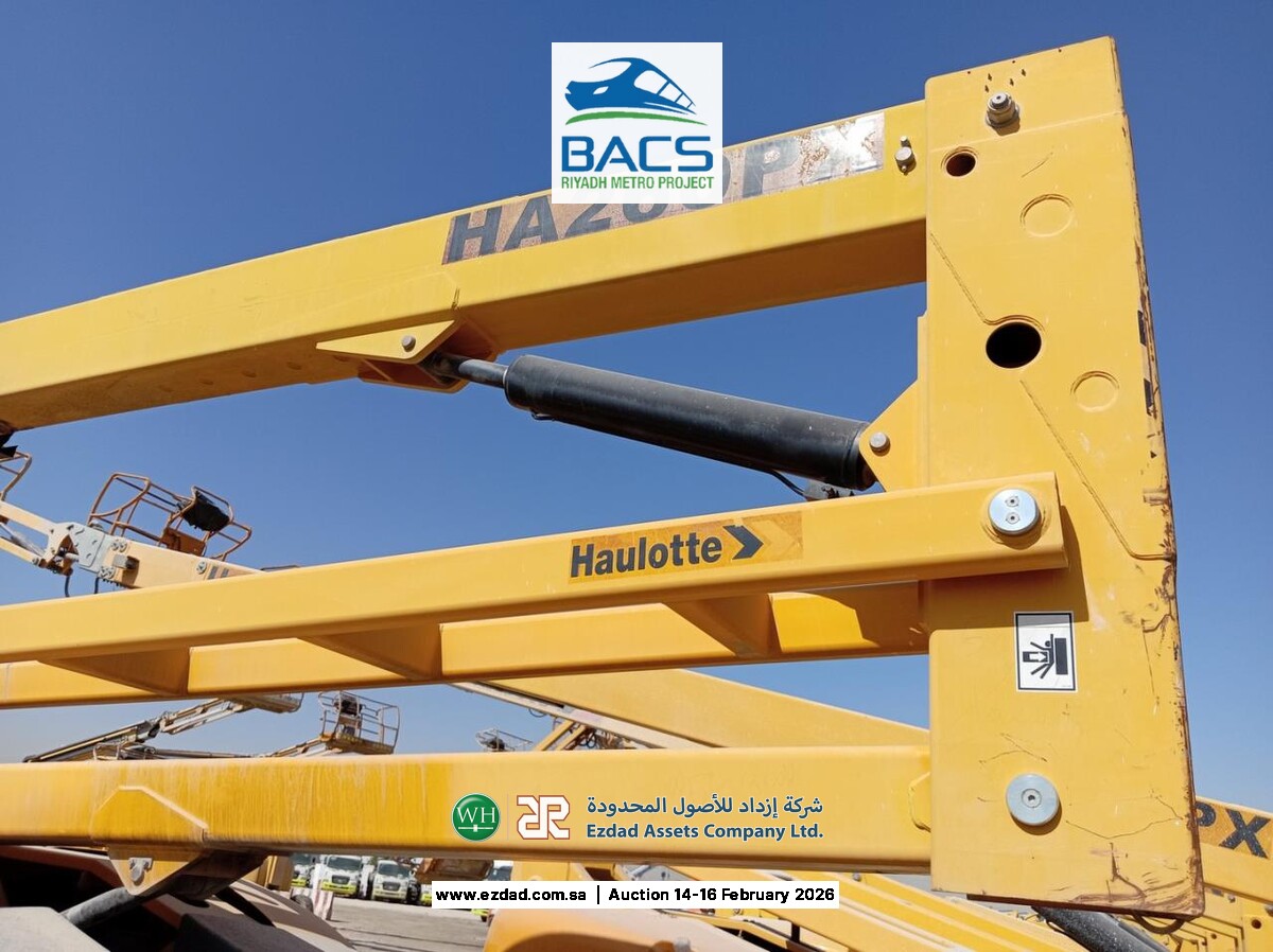 2014 Haulotte HA260PX Articulated Boom Lift-17975779