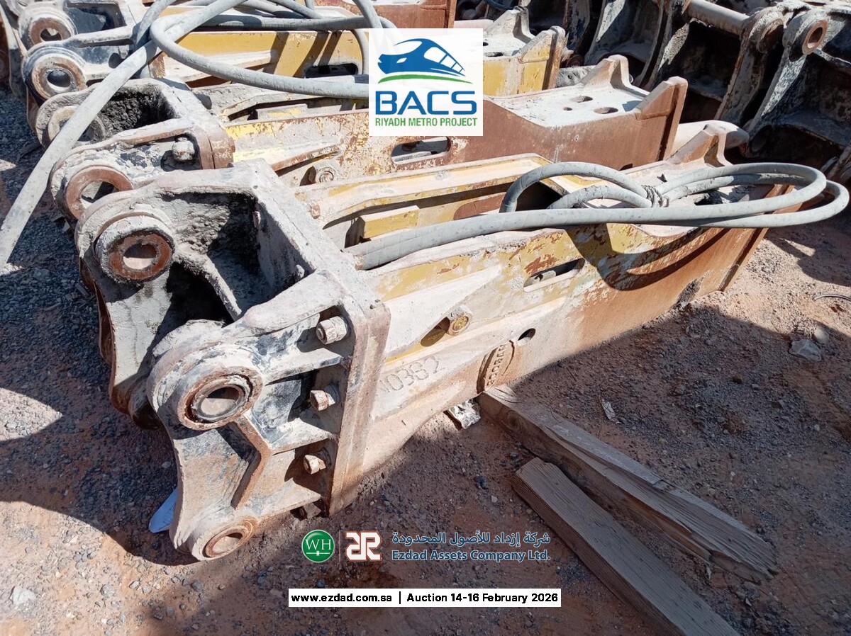 2014 Soosan SB60TR-F Rock Breaker-45156137