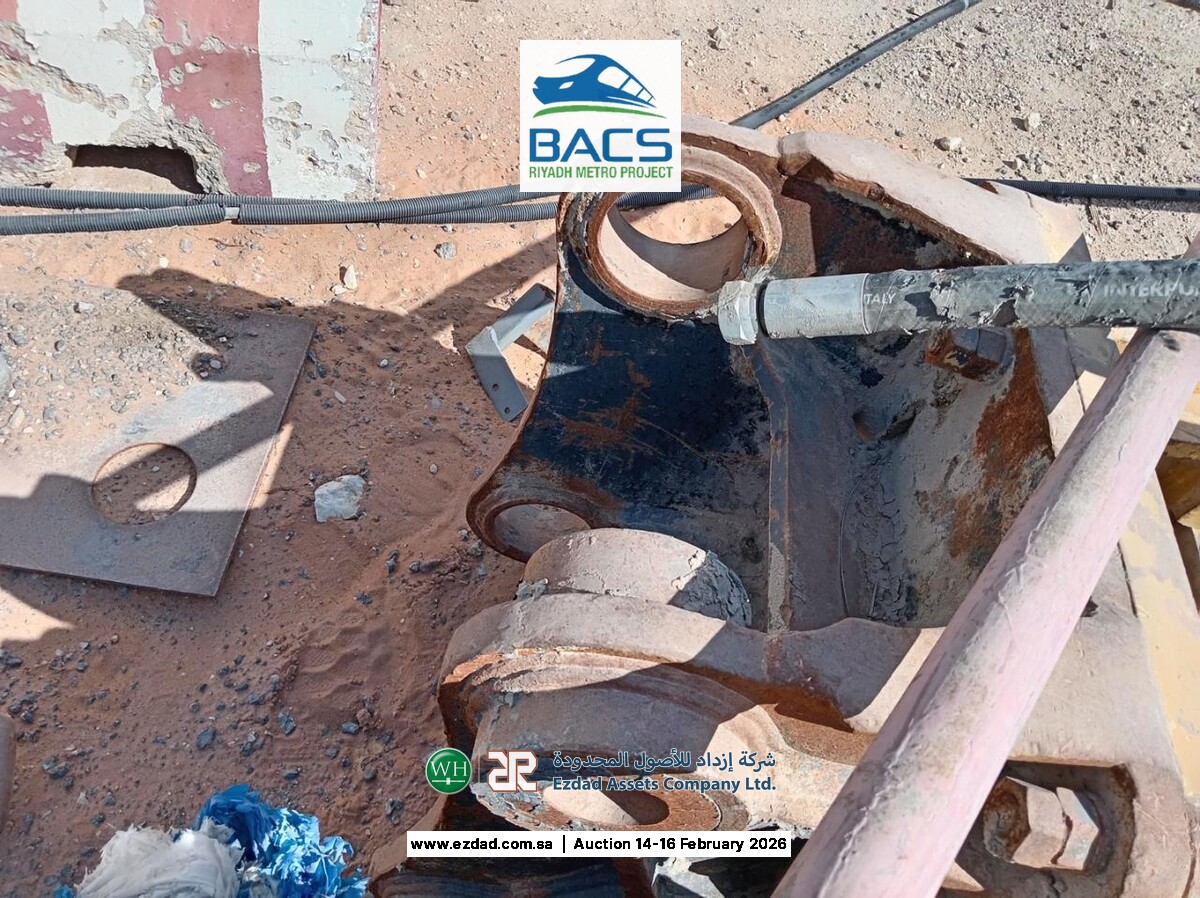 2014 Soosan SB60TR-F Rock Breaker-45156143