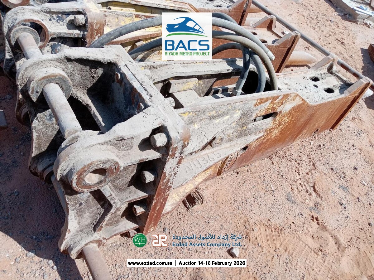 2014 Soosan SB60TR-F Rock Breaker-45156149