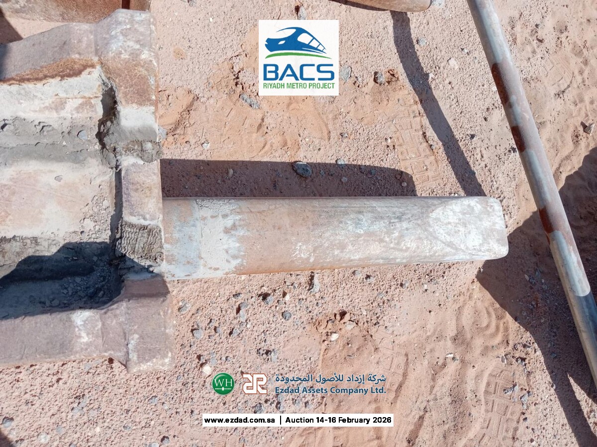 2014 Soosan SB60TR-F Rock Breaker-45156151