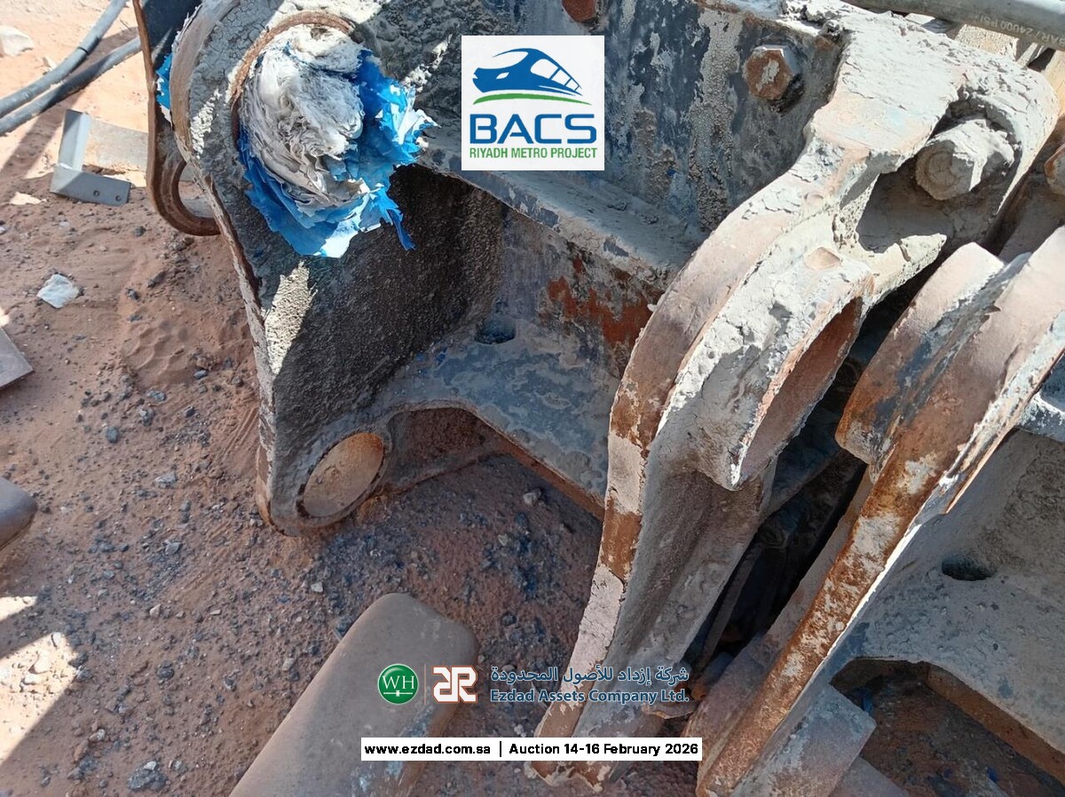 2014 Soosan SB60TR-F Rock Breaker-45156156