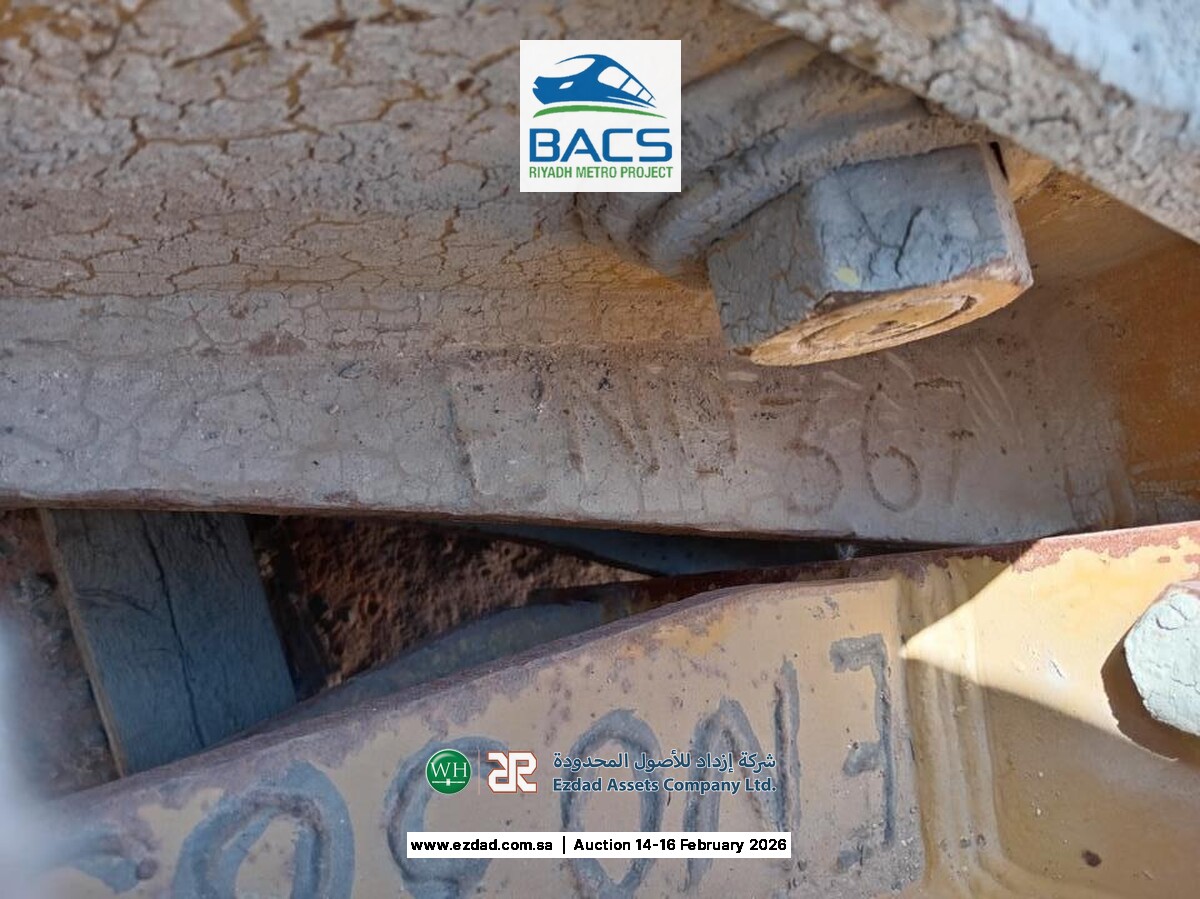 2014 Soosan SB60TR-F Rock Breaker-45156159