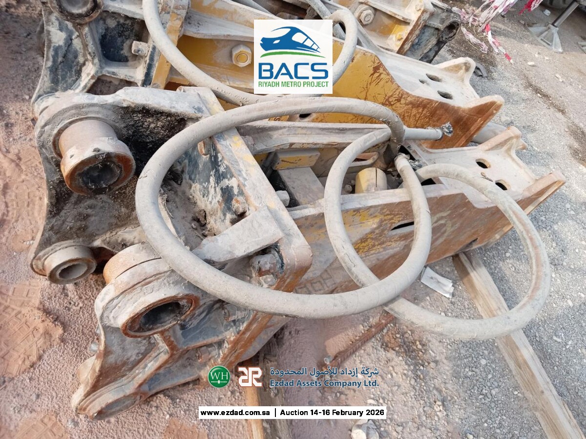 2014 Soosan SB60TR-F Rock Breaker-45156160