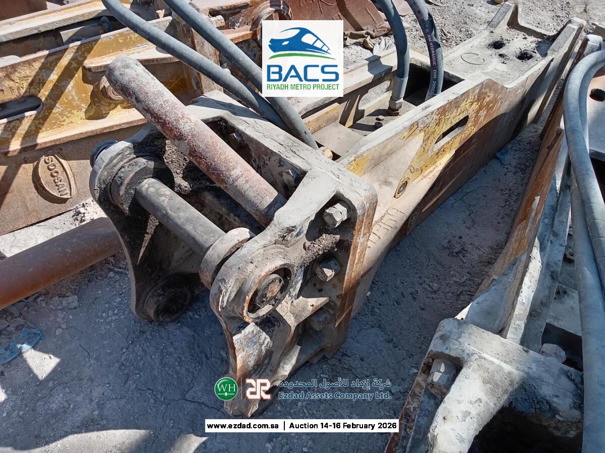 2014 Soosan SB60TR-F Rock Breaker-45156163