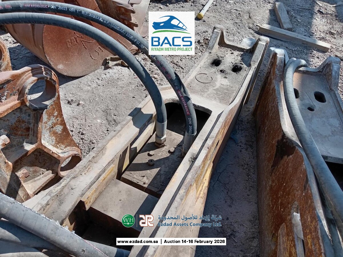 2014 Soosan SB60TR-F Rock Breaker-45156164