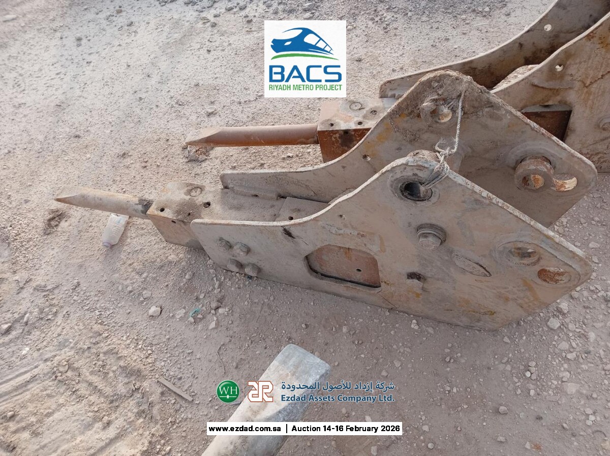 2015 Soosan SB43 Rock Breaker-45156168