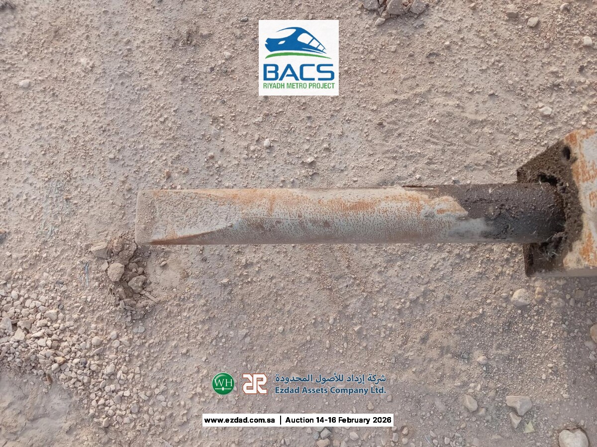 2015 Soosan SB43 Rock Breaker-45156169