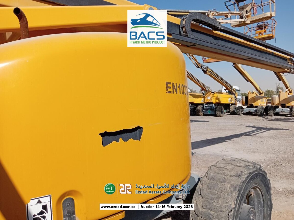 2014 Haulotte HA260PX-45154121