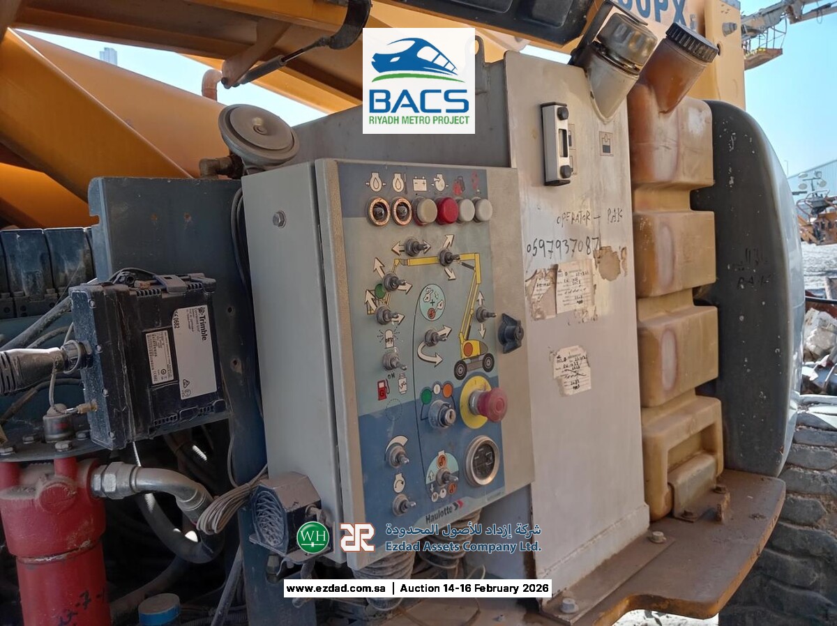 2014 Haulotte HA260PX-45154126