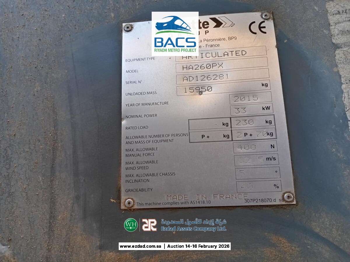 2014 Haulotte HA260PX-45154127