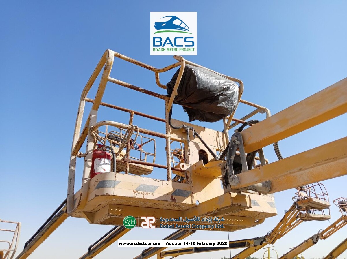 2014 Haulotte HA260PX-45154131