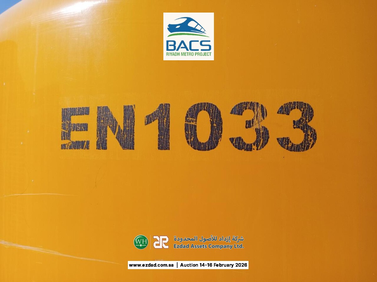 2014 Haulotte HA260PX-45154133