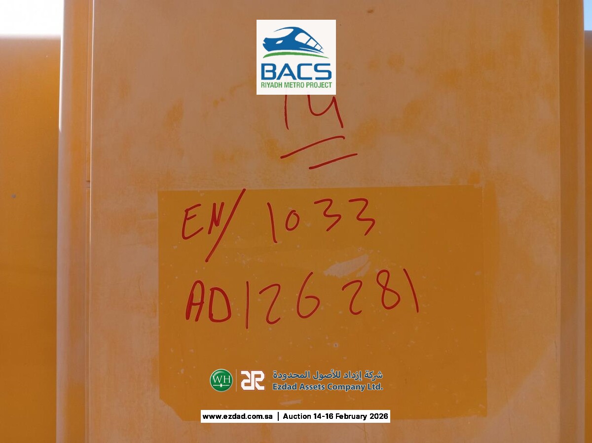 2014 Haulotte HA260PX-45154134