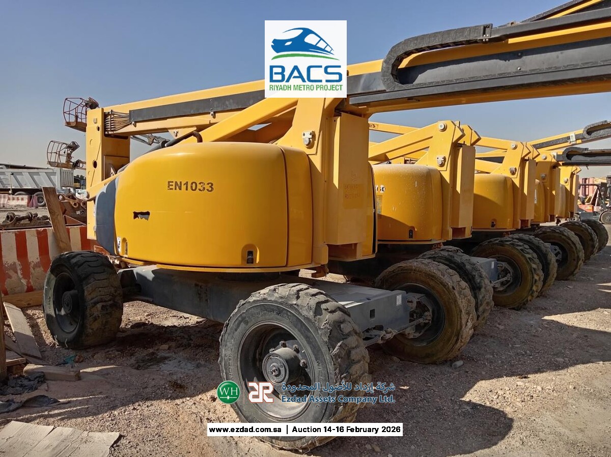 2014 Haulotte HA260PX-45154113