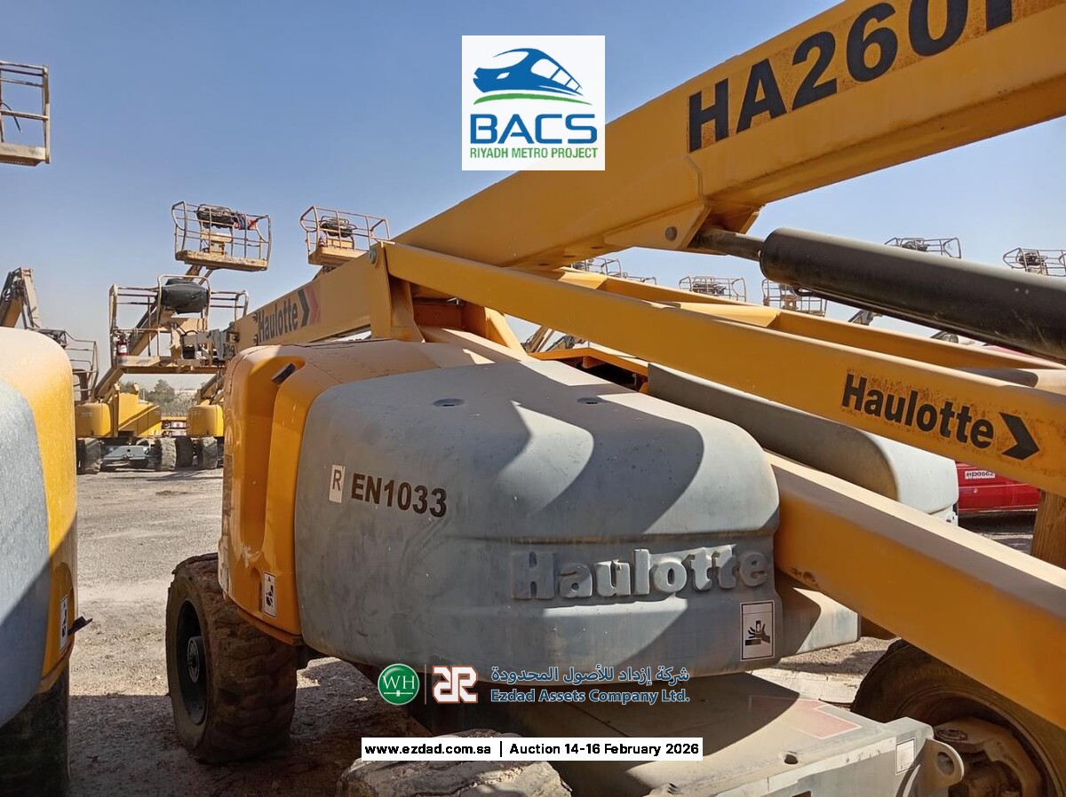 2014 Haulotte HA260PX-45154115