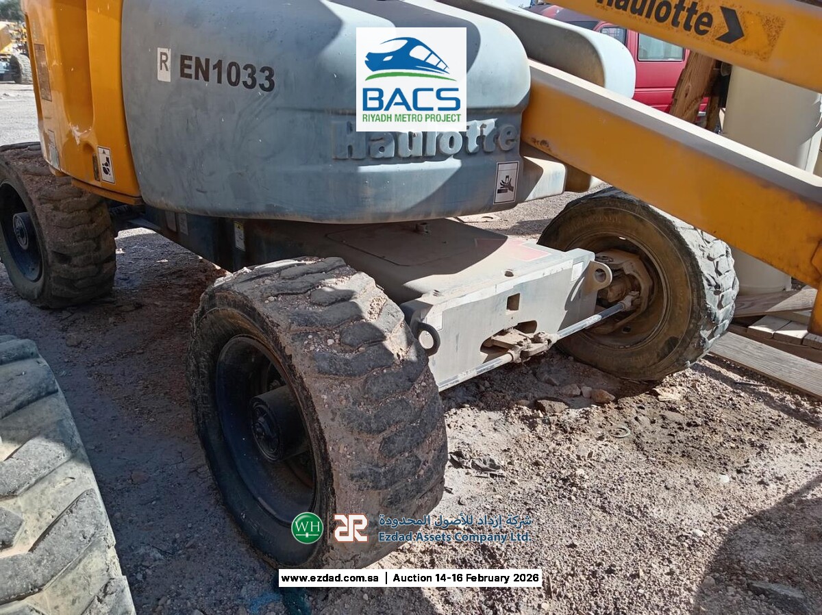 2014 Haulotte HA260PX-45154116