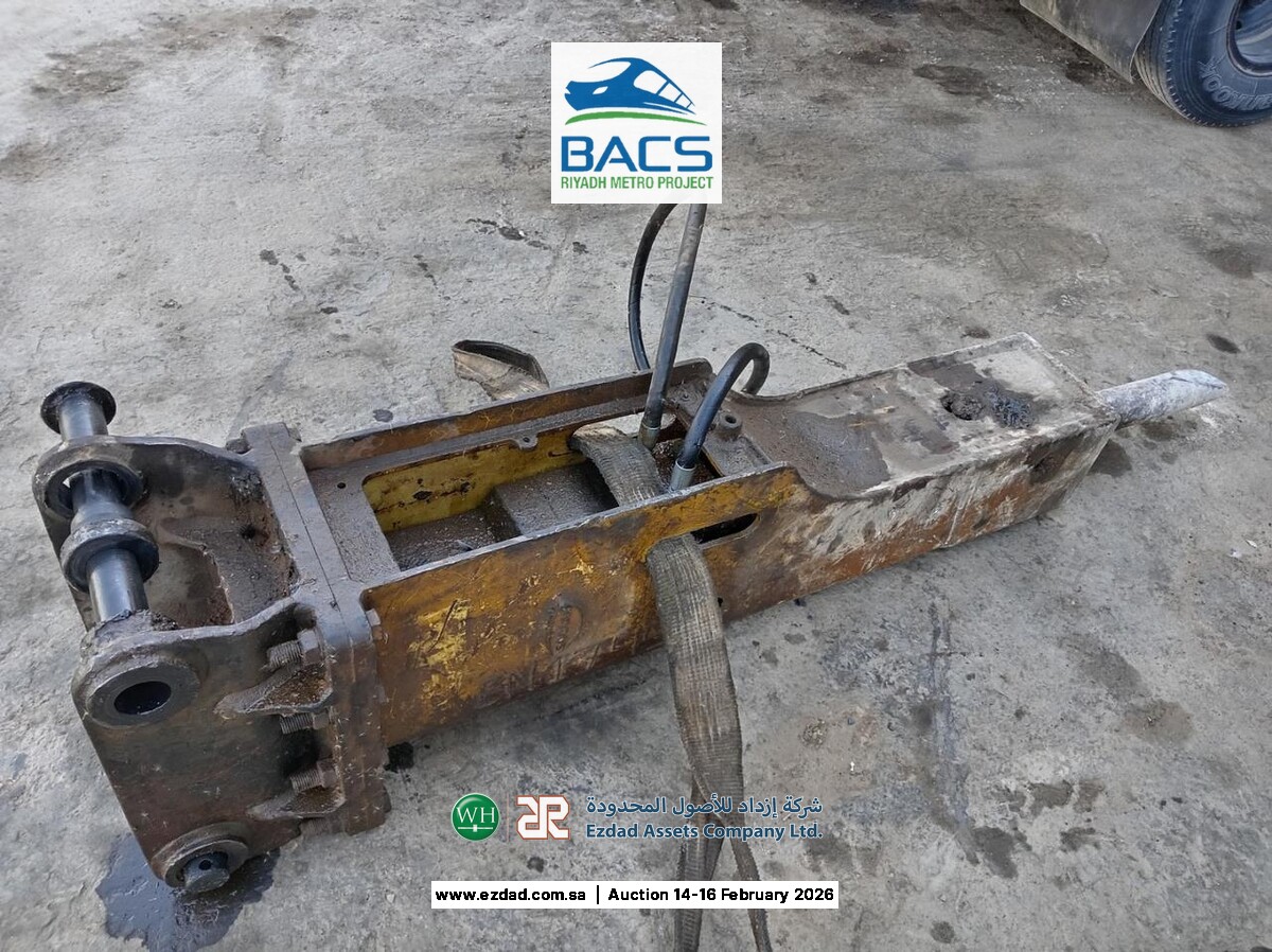 2016 Soosan SB43 Rock Breaker-45156171