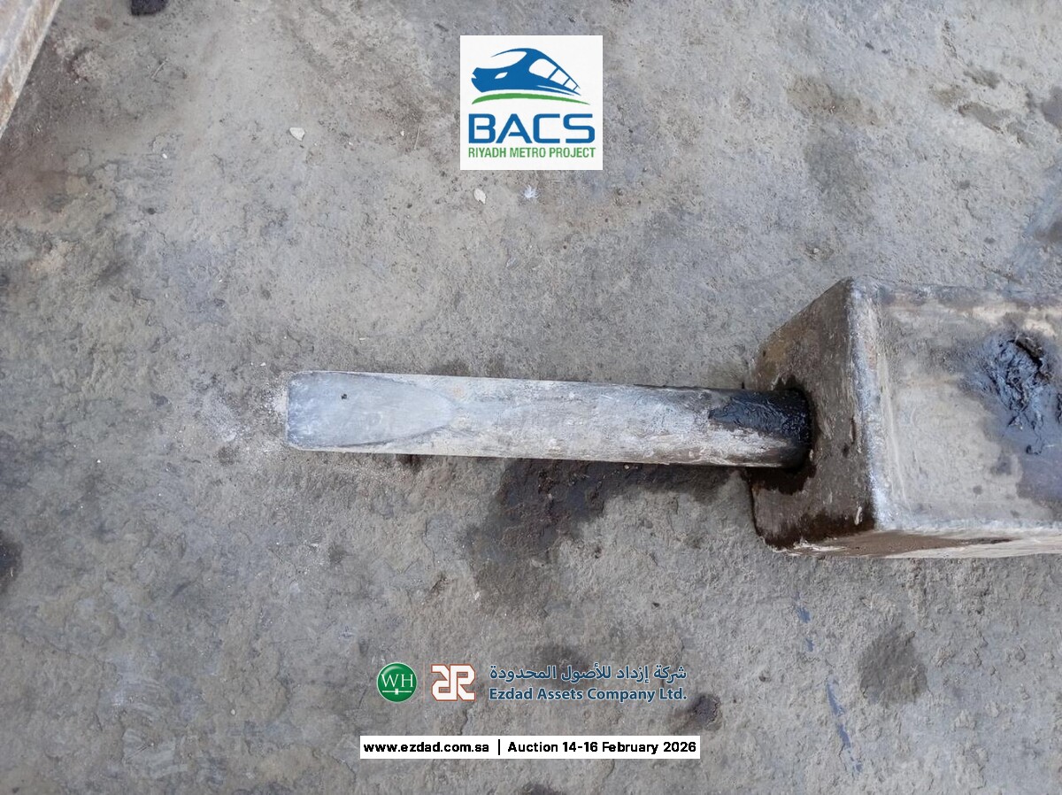 2016 Soosan SB43 Rock Breaker-45156173