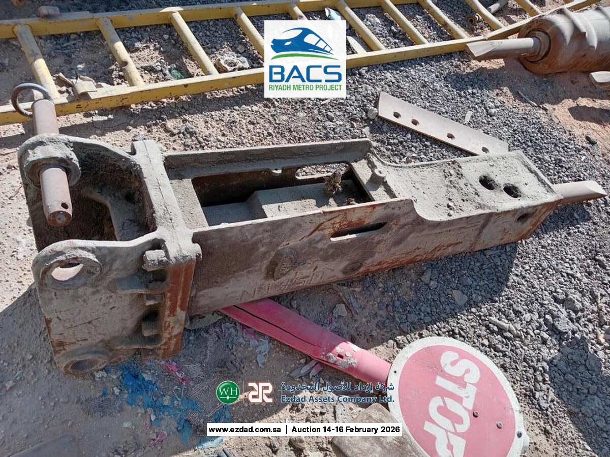 2016 Soosan SB43 Rock Breaker-45156175