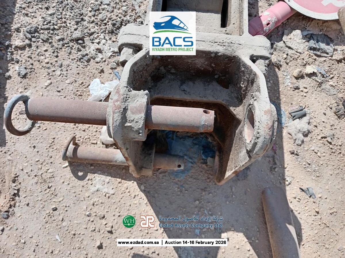 2016 Soosan SB43 Rock Breaker-45156176