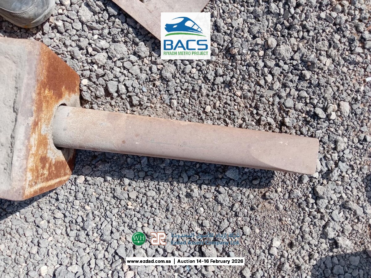 2016 Soosan SB43 Rock Breaker-45156177