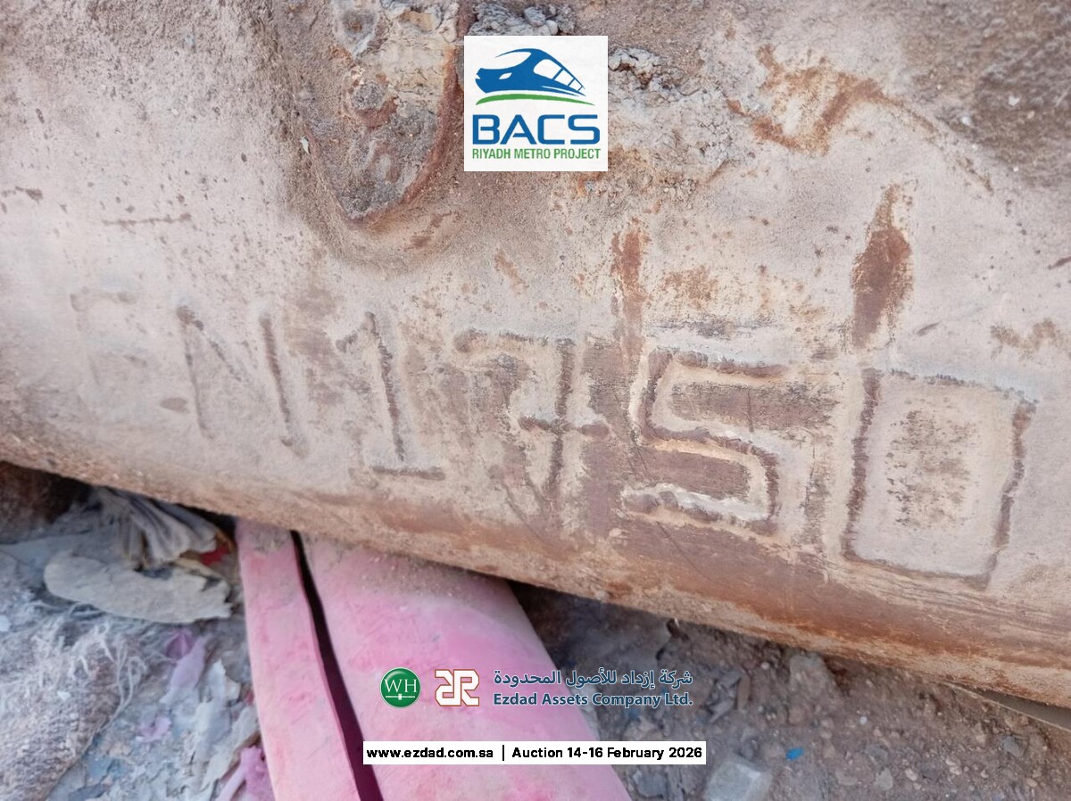 2016 Soosan SB43 Rock Breaker-45156178