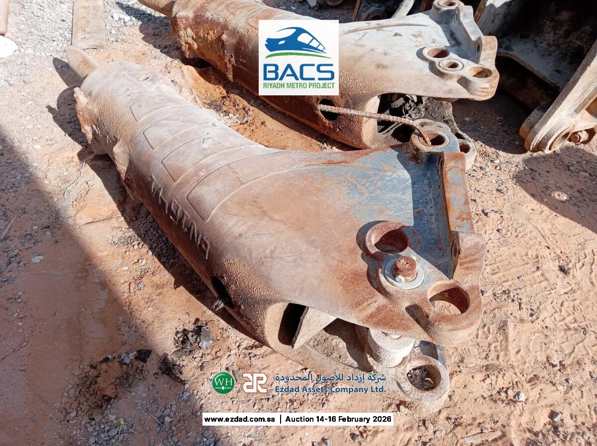 2013 Case CB90S Rock Breaker-45156180